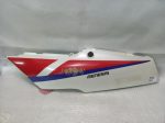 Yamaha FZR 600 LEFT SIDE TAIL 88-90´