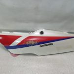 Yamaha FZR 600 LEFT SIDE TAIL 88-90´