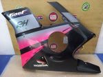 Honda CBR 600 F pc25 LEFT FAIRING