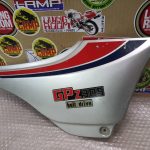 Kawasaki GPZ 305 Cover Middle Right