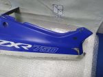Kawasaki ZXR 750 J LEFT TAIL 91-92 - Image 3