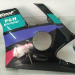 Honda CBR 600 F pc25 LEFT FAIRING 91-94