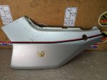 Honda CBX 550 F LEFT SIDE PANEL COVER 82-86