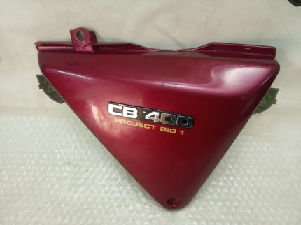 Honda CB 400 RIGHT FAIRING 92-