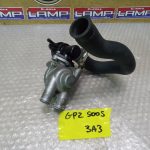 Kawasaki GPZ 500 s THERMOSTAT 87-