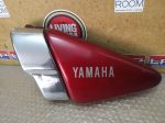 Yamaha XJ 600 LEFT SIDE PANEL COVER 84-91