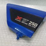 Suzuki GT 250 x7 Right Side panel  78-81