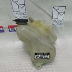 Honda VFR 750 F rc24 OVERFLOW TANK 87-