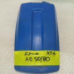 Kawasaki AE 50/80 TAIL-REAR FENDER