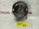 Kawasaki ER-5 Rear drum brake - Image 2