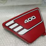 Yamaha XS 400 LEFT FAIRING 76-