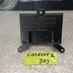 Honda CBR 600 F2 Battery Box Cover