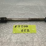 Honda FT 500 Rear Wheel Axle