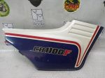 Honda CB 1100 F RIGHT SIDE PANEL 83-84