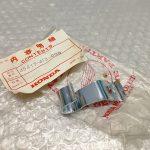 Honda CX 500 / CB 250 T/ CB 400 T Brake Front Hose Clamp