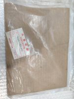 Honda NH 50/80 Lead / Aero φλάντζα - μετάδοσης - Image 2