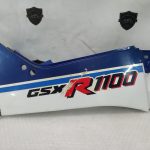 Suzuki GSXR 1100 RIGHT TAIL 86-88