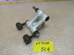 Honda VF 750 F REAR SHOCK - Image 3