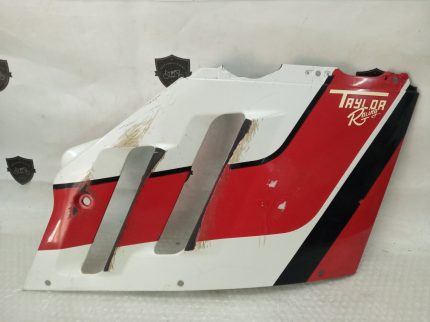 Suzuki GSXR 1100 RIGHT FAIRING 89