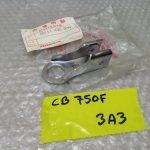 Honda CB 750 F FOOTREST REARSET 79-