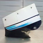 Suzuki RG 250 Γ GJ21A Belly Pan 83’