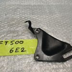 Honda FT 500 Chain Guard Bracket