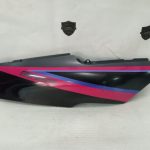 Yamaha FZR 600 RIGHT TAIL 89-