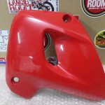 Honda CB 500 s LEFT SIDE PANEL
