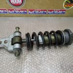 Yamaha XJ 600 REAR SHOCK