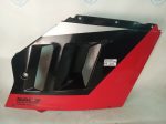 Suzuki GSXR 1100 RIGHT SIDE FAIRING 89´