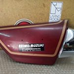 Suzuki Gs 550 RIGHT SIDE PANEL COVER 81-