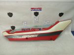 Suzuki Gs 500 E RIGHT TAIL 89-