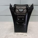 Honda CB 250 RS Fender Rear