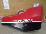 Honda VF 750 F RIGHT SIDE PANEL CAP 83-85