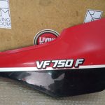 Honda VF 750 F RIGHT SIDE PANEL CAP 83-85