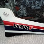 Honda VF 500 F Cover Middle Left