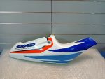 Suzuki GSXR 750 SRAD Tail Cover Right