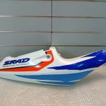 Suzuki GSXR 750 SRAD Tail Cover Right