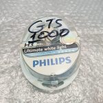 Yamaha GTS 1000 Light Bulbs Set