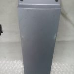 Suzuki RG 600 R TAIL COVER 93-97’