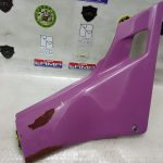 Honda VFR 750 F rc24 RIGHT SIDE PANEL 87-