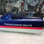 Kawasaki GPZ 500 s Tail Cowl