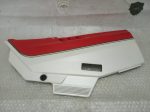Kawasaki GPZ 750 R LEFT FAIRING 87-