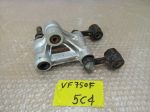 Honda VF 750 F REAR SHOCK