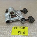 Honda VF 750 F REAR SHOCK