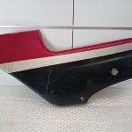 Kawasaki GPZ 600 R Cover Middle Left