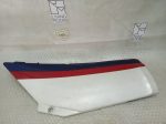 Kawasaki GPX 600 R LEFT FAIRING 88- - Image 2