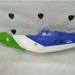 Kawasaki ZXR 750 L LEFT TAIL 93-95
