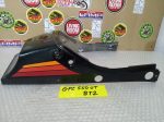 Kawasaki GPZ 550 UT Tail Cowl
