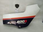Kawasaki GPZ 600 R RIGHT FAIRING 85-